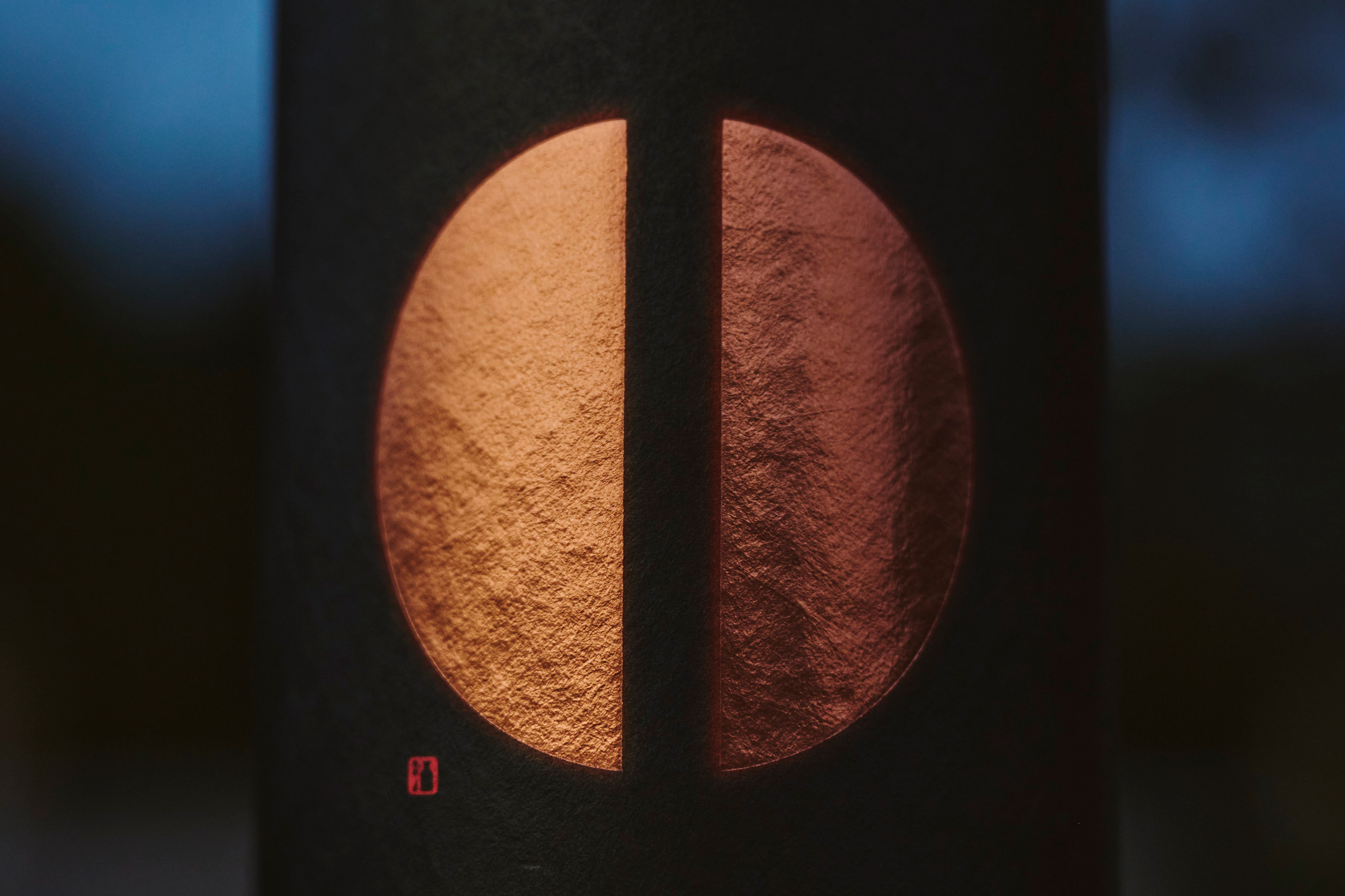 ◆Omachi◆ 59 Takachiyo “Omachi” Chapter Seven – Sake Trend